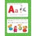 Большая книга заданий и упражнений для малышей 5-6 лет. ДМ