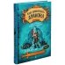 Как приручить дракона. Книга 10. Как отыскать Драконий Камень