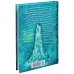 Как приручить дракона. Книга 10. Как отыскать Драконий Камень