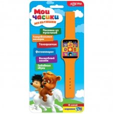 Мультяшки (Мои часики)