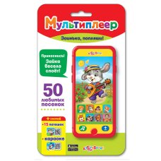 Заинька, попляши! (Мультиплеер) Заинька, попляши! (Мультиплеер)