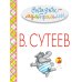 Сказки-мультфильмы