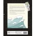 Увидеть науку. Иллюстрированный путеводитель по чудесам Вселенной