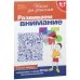 6-7 лет.Развиваем внимание (Раб.тетрадь 1кр.)