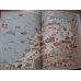 Карты. Путешествие в картинках по континентам, морям и культурам мира. 3-е издание