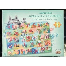 Український Алфавіт - пазл 